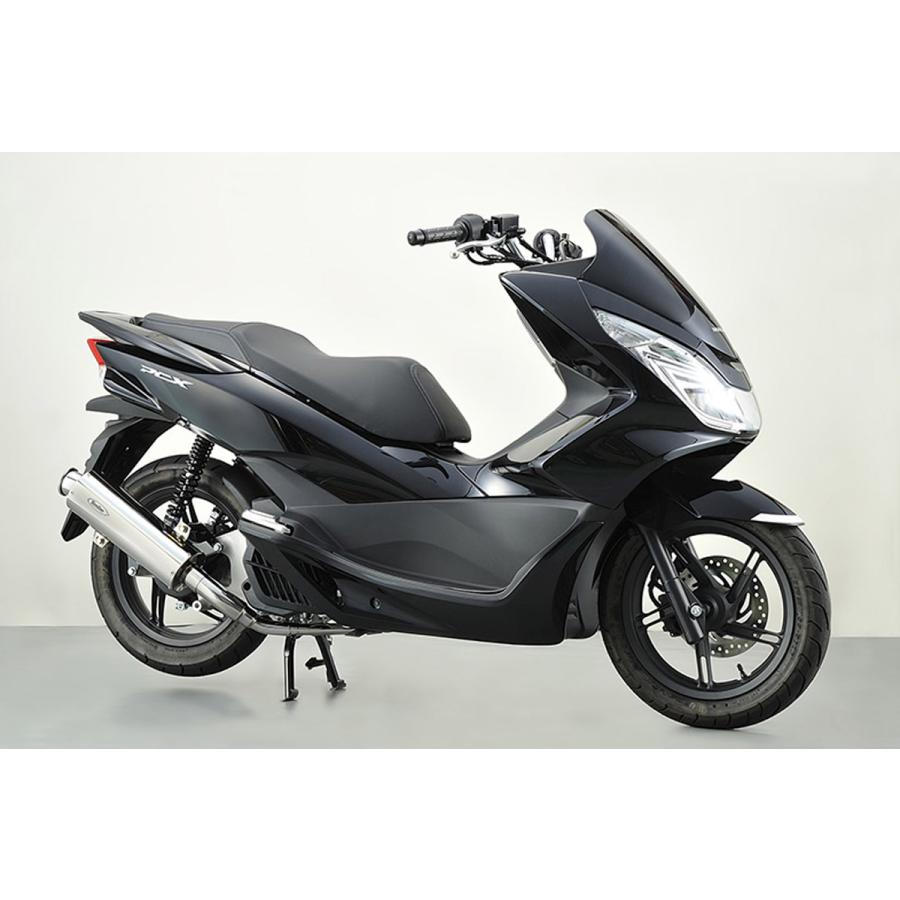 REALIZE PCX ［JF56］ Full Boost（フルブースト）SUS ステンレス