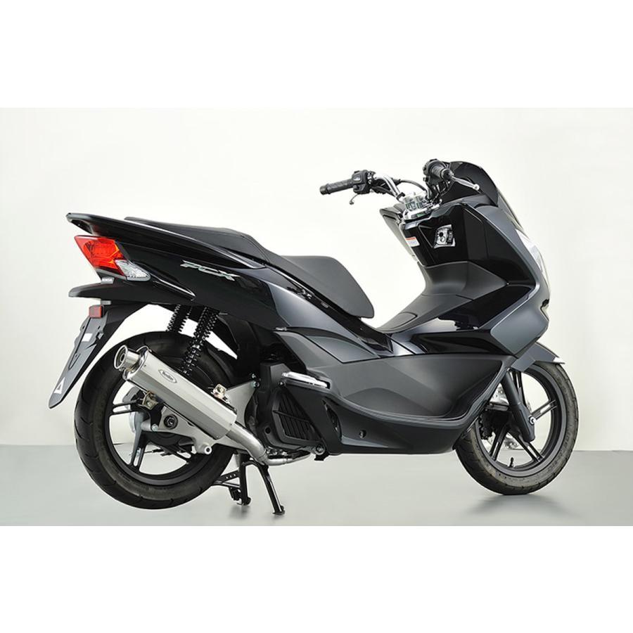 REALIZE PCX ［JF56］ Full Boost（フルブースト）SUS ステンレス