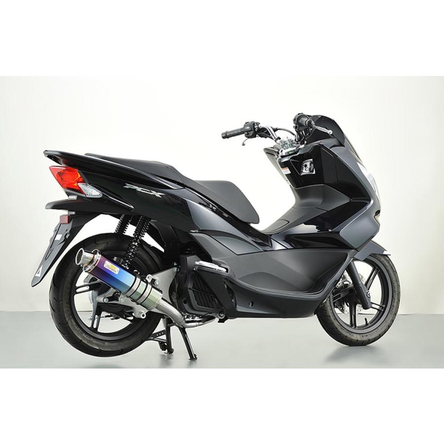 大人の上質 REALIZE マフラー チタン PCX150 337-009-01 【楽天市場