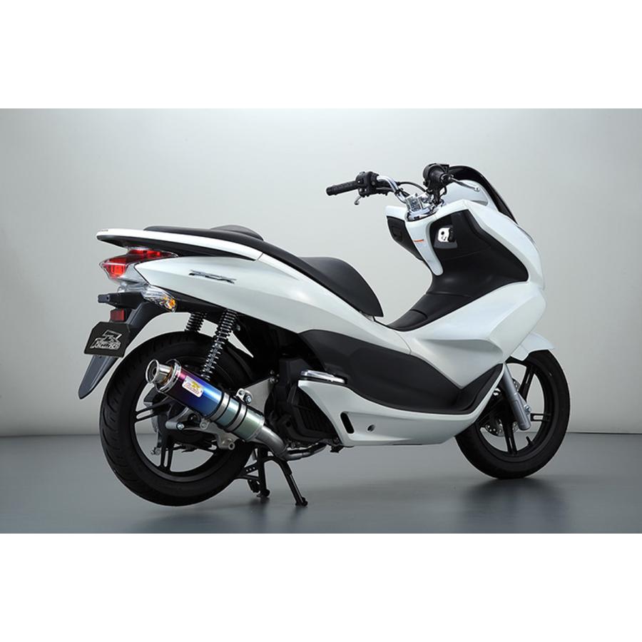 リアライズ22Racing Ti チタンマフラー　JF28用 REALIZE PCX125 ［JF28 後期型］ 22Racing Ti チタンマフラー 327-009