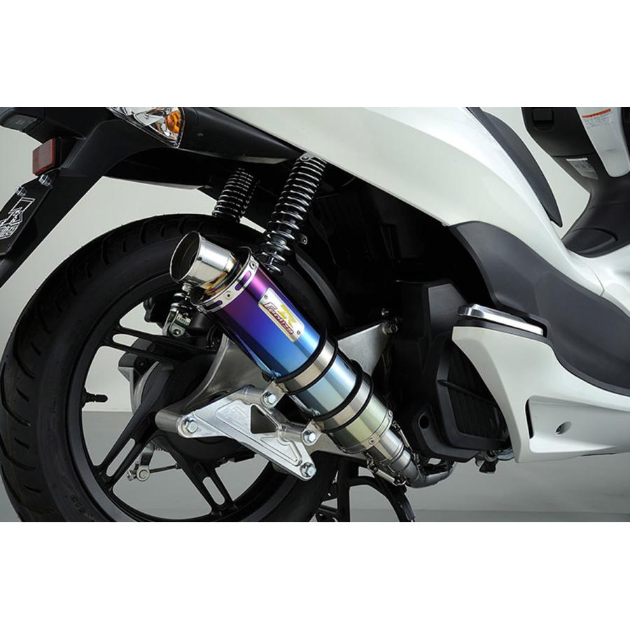 REALIZE PCX125 ［JF28 後期型］ XESTA（ゼスタ） Ti チタンマフラー
