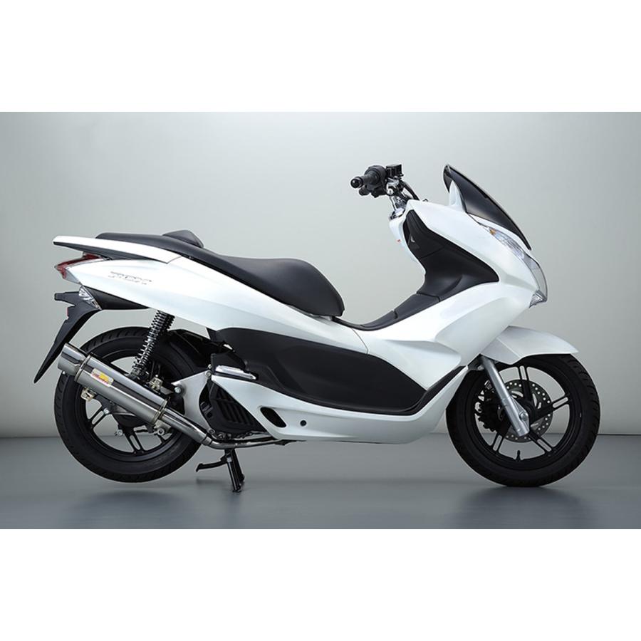 REALIZE PCX125 ［JF28 後期型］ Reckless（レクレス）SUS ステンレスマフラー 327-007｜moto-jam｜03