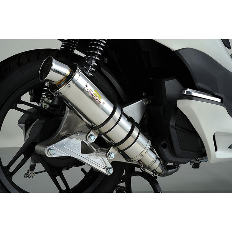 REALIZE PCX150 ［KF12］ XESTA（ゼスタ） SUS ステンレスマフラー 327