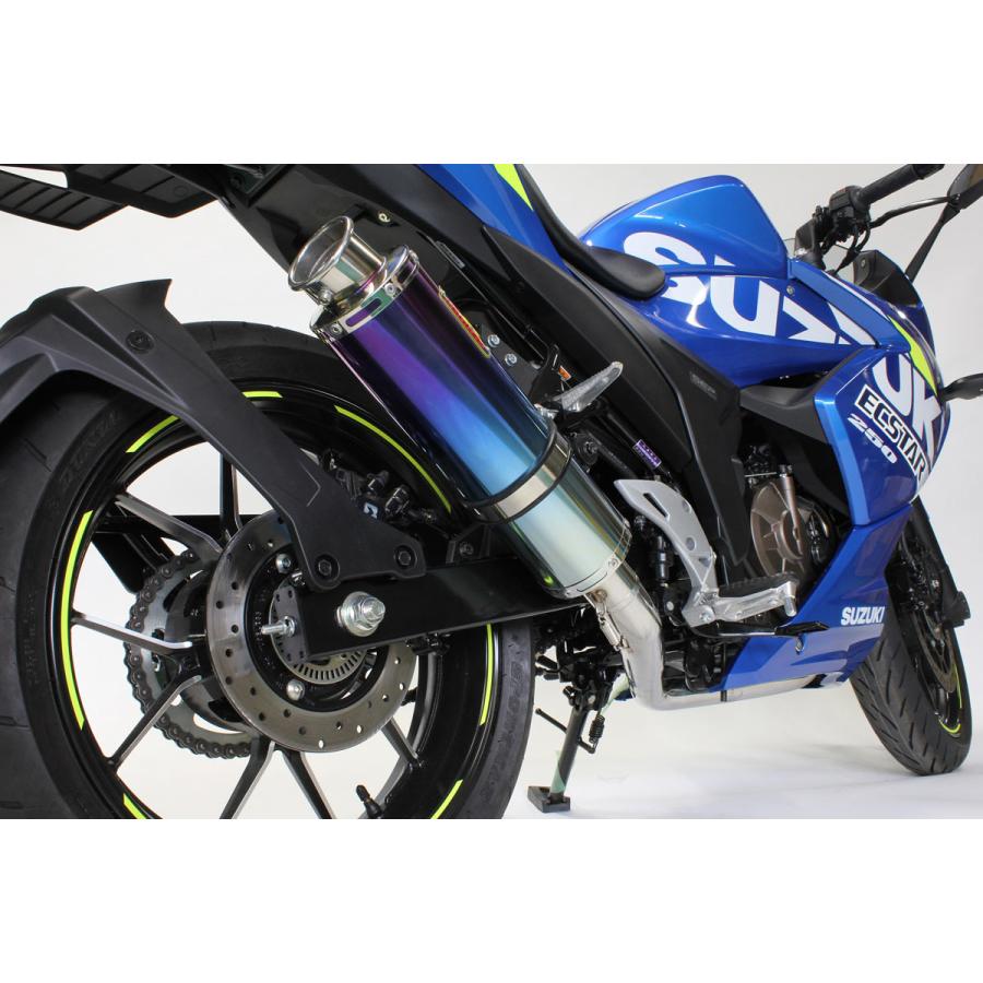 REALIZE ジクサー250 ［2BK-ED22B］ 22Racing Ti チタンマフラー 349