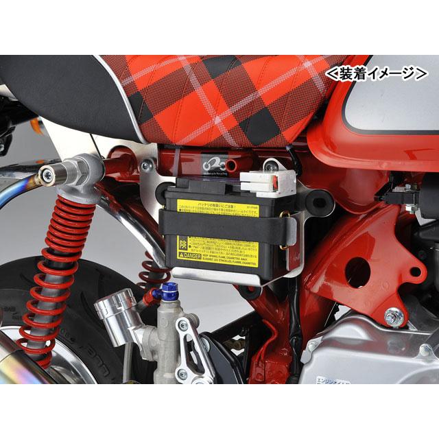 GILD design（ギルドデザイン） G-Craft FIモンキー用 バッテリー移設