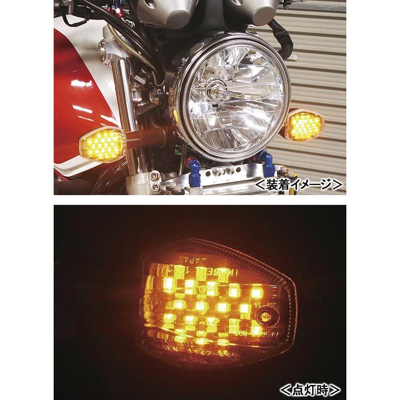 POSH Faith LEDコンバージョンキット（純正ウインカー専用）/CB1300SF（14-15）・CB1300SB（14-15） 153307_1