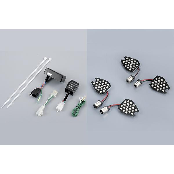 イーノウeenour電動自転車c1リアキャリヤ籠カゴ内カゴセット売り！