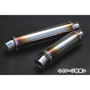 REALIZE 汎用チタンサイレンサー（φ100×450/φ60.5カールエンド/差込φ60