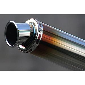 realize チタンサイレンサー 差込口60.5 REALIZE 汎用チタンサイレンサー（φ90×420/φ60.5カールエンド/差込φ50