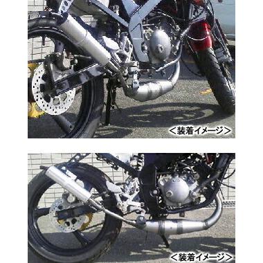 RSY 走り屋倶楽部 スチール手巻きチャンバー （シルバー）ステー付属