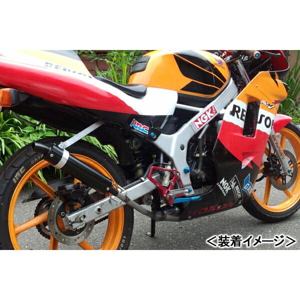 RSY 走り屋倶楽部 スチール手巻きチャンバー （ブラック）ステー付属
