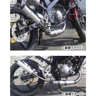 RSY 走り屋倶楽部 スチール手巻きチャンバー （シルバー）ステー付属