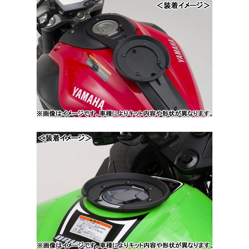 DAYTONA（デイトナ） DAYTONA GIVI イージーロック タンクバック取付
