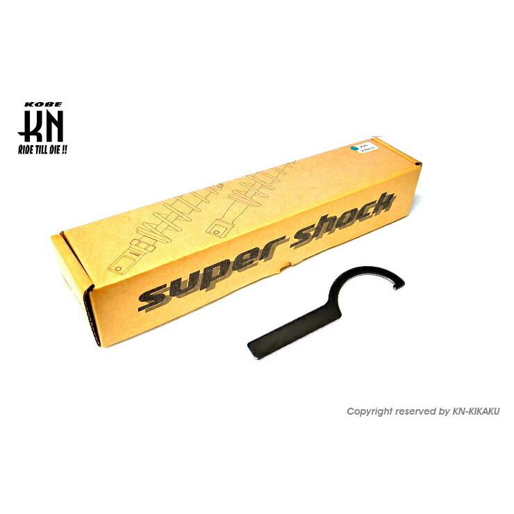 KN企画 スーパーショック2（減衰調整付）ブルー（310mm）/ライブDIO系 SU1012-KN2-DB