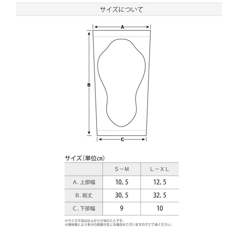 新品 鎧武者 エルボーパッド左右セット サイズL〜XL 鎧武者 【公式通販】