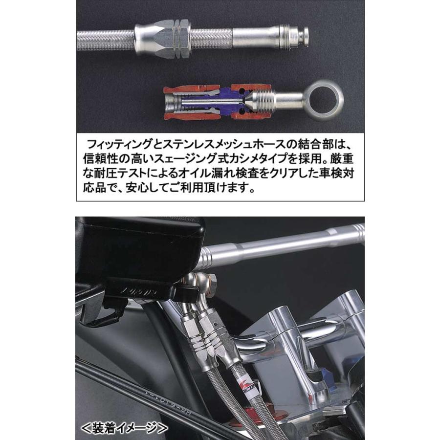 B*J様 ハリケーン　汎用ステンメッシュブレーキホース　90/95cm 2本セッ B*J様 ハリケーン 汎用ステンメッシュブレーキホース 90/95cm 2本セッ