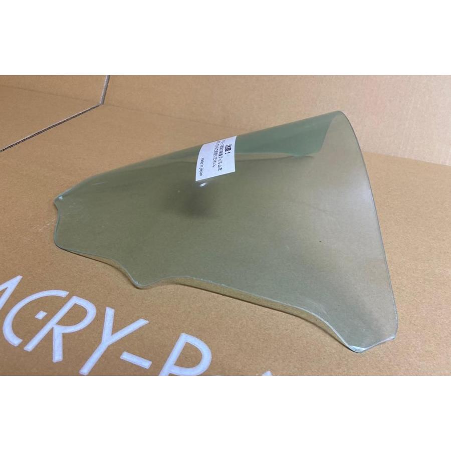 【SS】送料用 ACRYPOINT CBR600RR （21年-） クリアスクリーン（レース用） 110330