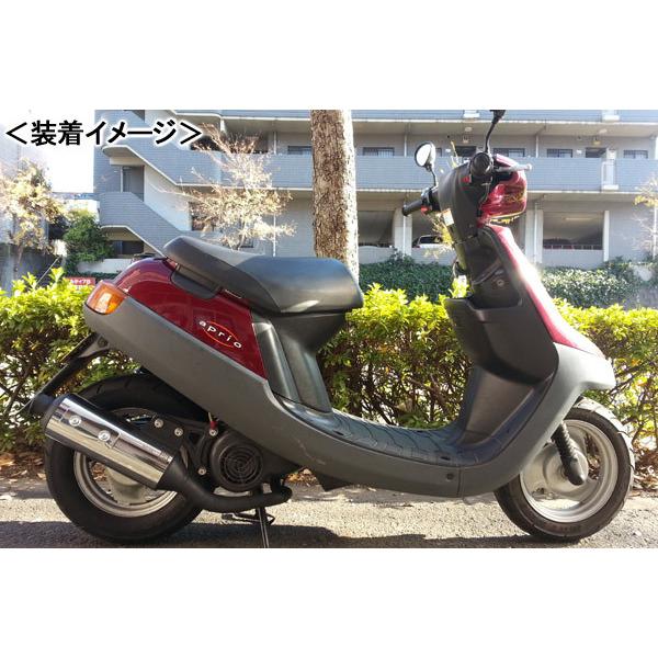 KN企画 G03X パワーアップチャンバー/JOG90・アクシス90 KN企画 G03X パワーアップチャンバー/JOG90・アクシス90