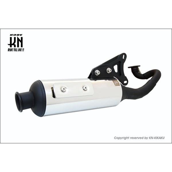 G03x パワーアップチャンバー グランドアクシス100 Bw S100 Kn企画 G03x 車 バイク 自転車 パワーアップ チャンバー グランドアクシス100 Bw S100