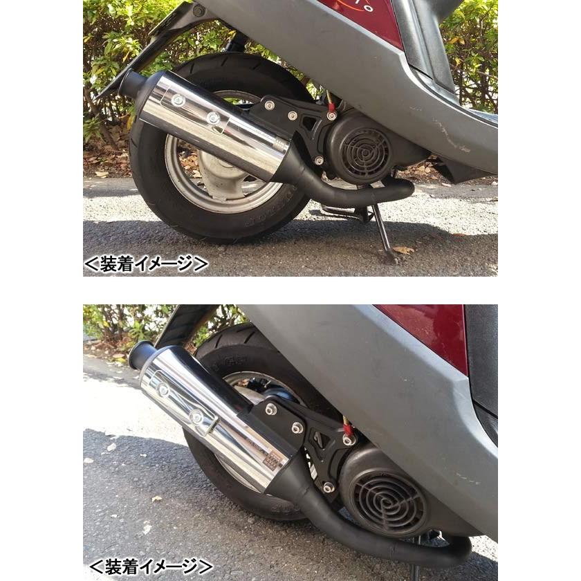 KN企画 G03X パワーアップチャンバー/グランドアクシス100・BW KN企画 G03X パワーアップチャンバー/グランドアクシス100・BW