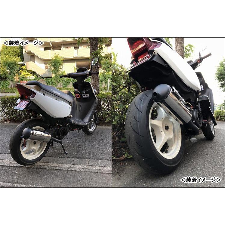 KN企画 G03R パワーアップチャンバー/JOG50系・JOG90・グランド KN企画 G03R パワーアップチャンバー/JOG50系・JOG90・グランド