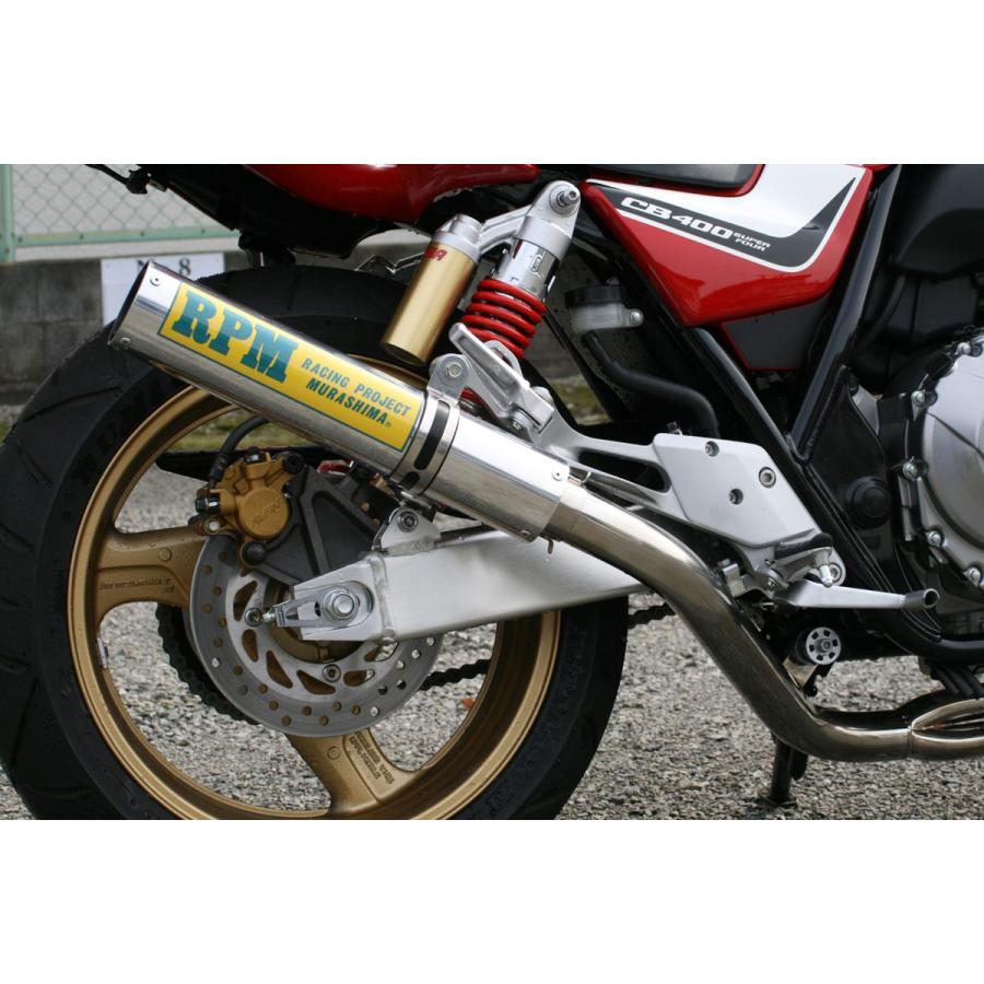 RPM RPM RPM-4in2in1 フルエキゾーストマフラー（アルミ/ステンレス