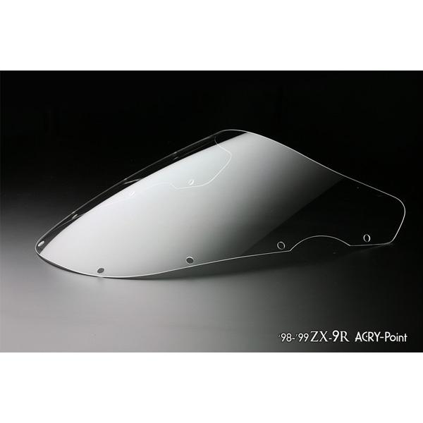 ACRYPOINT ZX-9R （98-99年） ストリートタイプスクリーン （クリア
