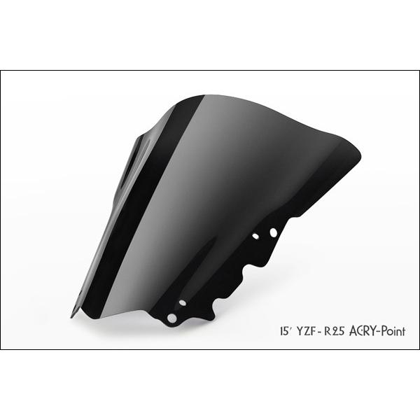 ACRYPOINT YZF-R25 （15年-） ストリートタイプスクリーン （スモーク） 160101