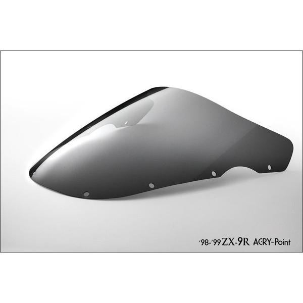ACRYPOINT ZX-9R （98-99年） ストリートタイプスクリーン （スモーク