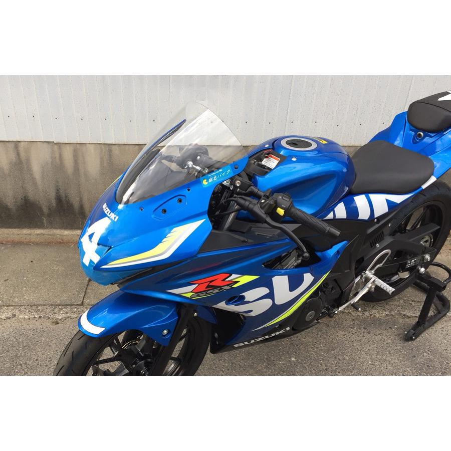 はや ACRYPOINT GSX-R125 （18年-） ストリートタイプスクリーン （クリア