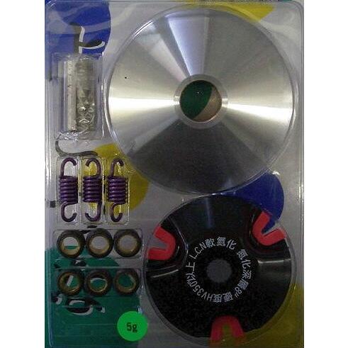 横綱部品 横綱ハイスピードプーリーセット/JOG[3KJ]・JOG[5BM 