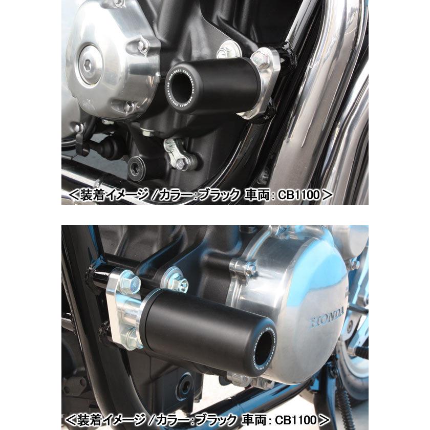 モリワキ MORIWAKI SKID PAD（スキッドパッド） BLACK/XJR400 05030