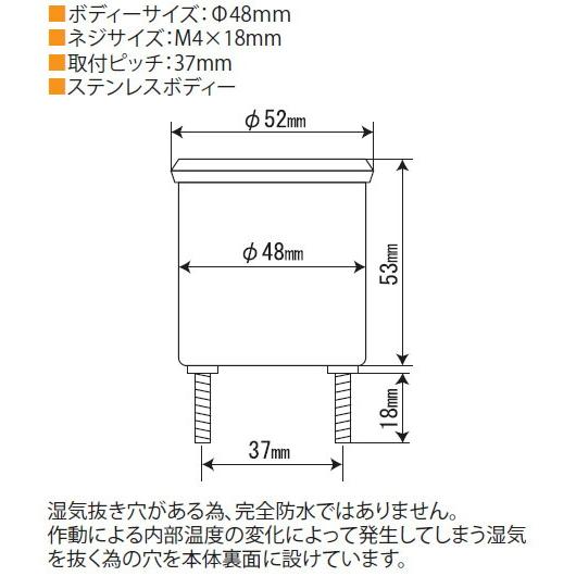 スペシャルパーツ武川 SP武川 CT125ハンターカブ ［JA65］ Φ48スモール