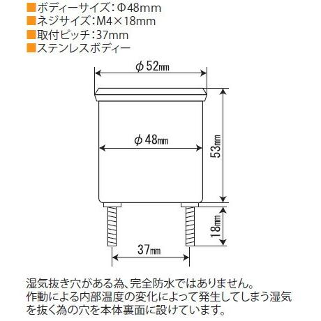 スペシャルパーツ武川 SP武川 CT125ハンターカブ ［JA65］ Φ48スモール