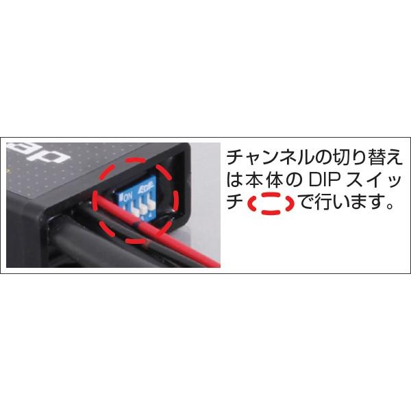 KITACO i-map(インジェクションコントロールユニット)カプラー KITACO i-map(インジェクションコントロールユニット)カプラー