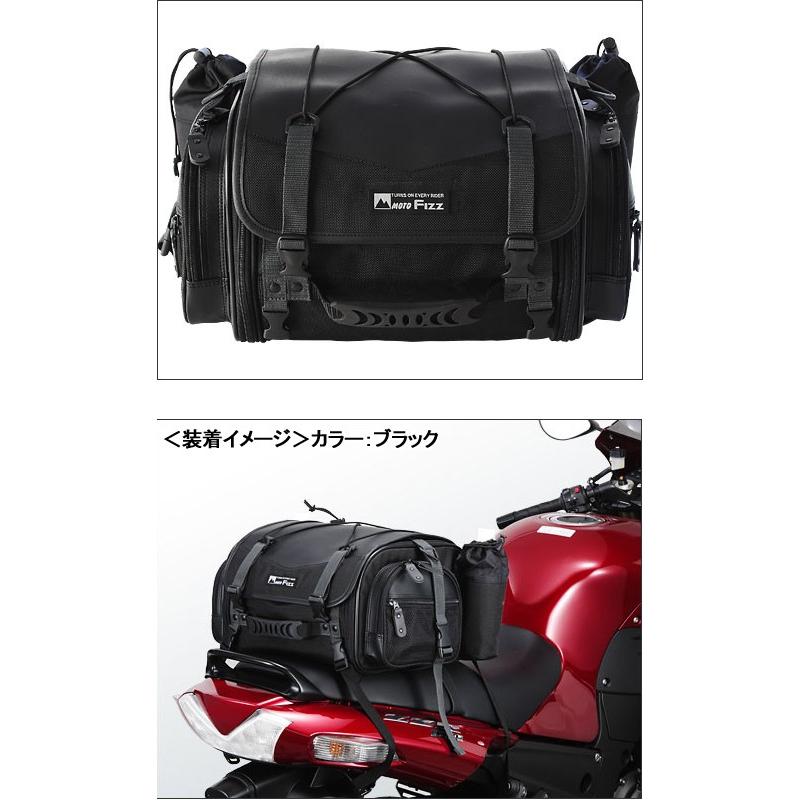 TANAX（タナックス） TANAX MOTO FIZZ ミニフィールドシートバッグ 