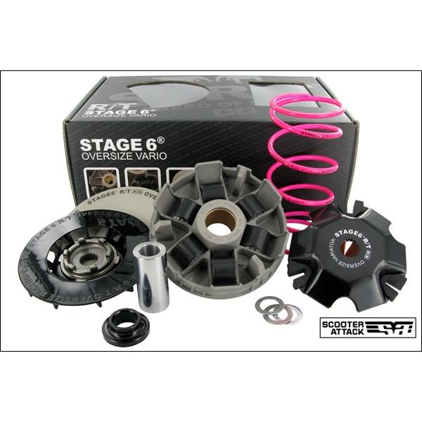 KN企画 STAGE6 オーバーサイズプーリーKIT Variator Kit Stage6 R/T Oversize /AEROX50 SG6-PL-02