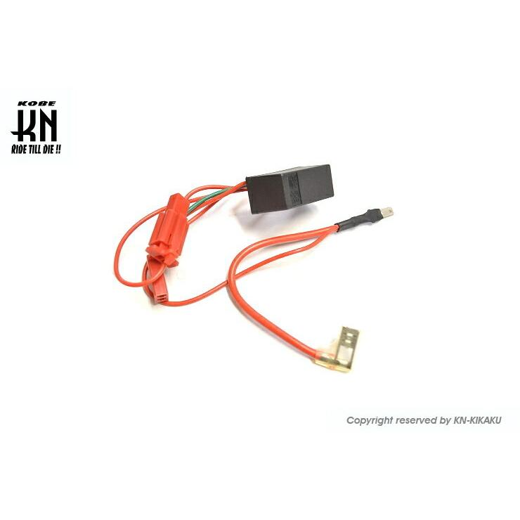 配線 KN企画 マジェスティS・SMAX MOS O2センサーキャンセラー（レッド） Y