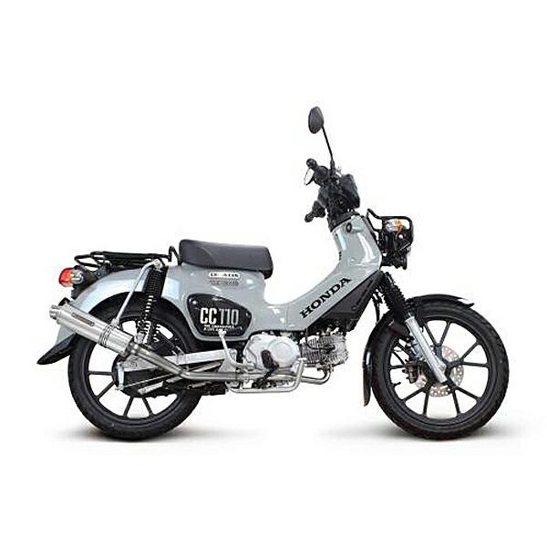 スペシャルパーツ武川 SP武川 クロスカブ110［JA60］・スーパーカブ110