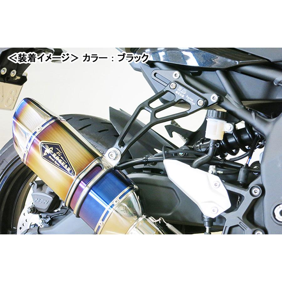 r's gear（アールズギア） r's gear ZX-25R サイレンサーステー
