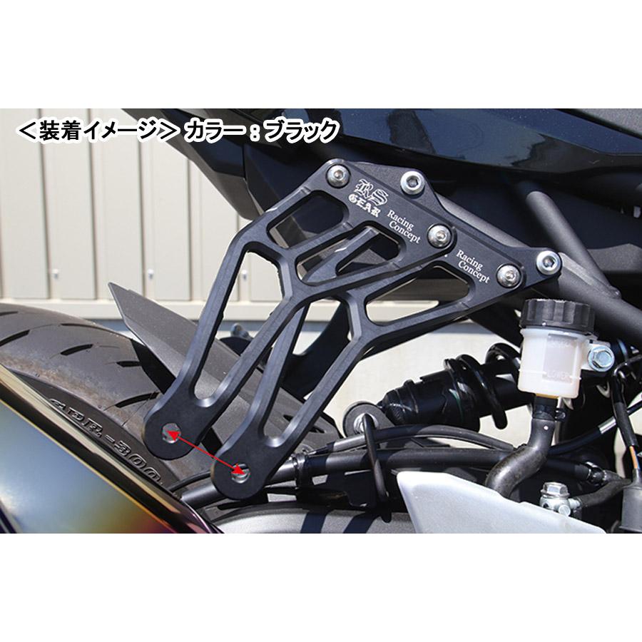 r's gear（アールズギア） r's gear ZX-25R サイレンサーステー