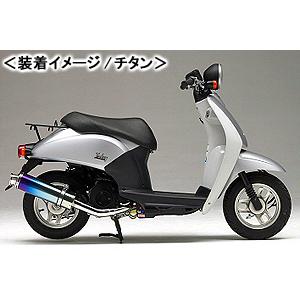 REALIZE 22Racing SUS（22レーシング ステンレス） マフラー/Today