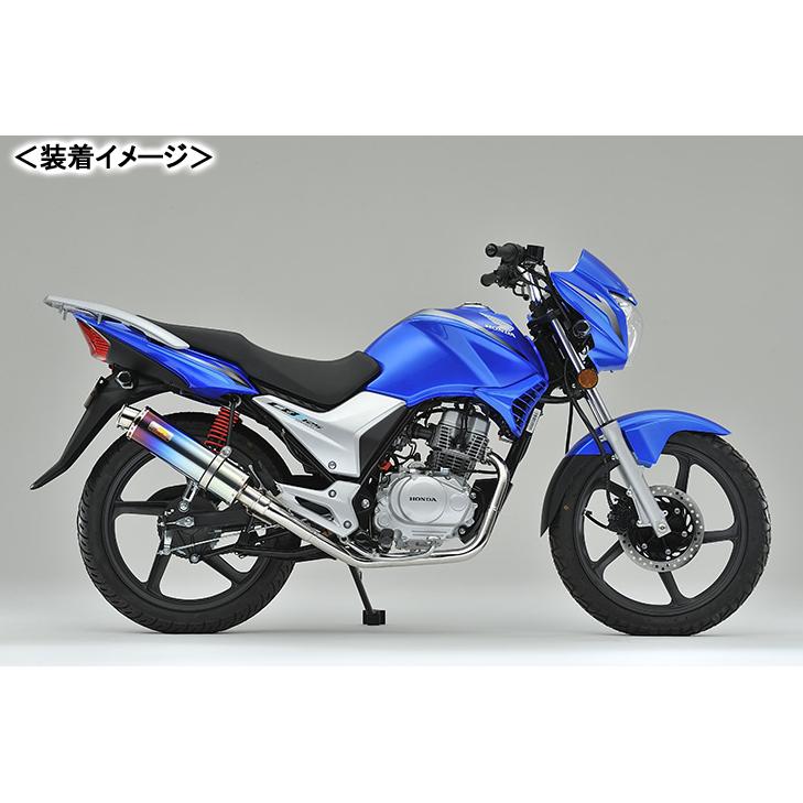 REALIZE 22Racing Ti（22レーシング チタン) マフラー/CBF125［PCJ71