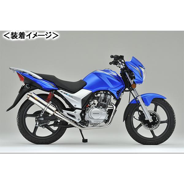 Realize ホンダ CBF125 22Racing SUS マフラー 楽天市場】Realize CBF125 バイクマフラー PCJ71 PCJ72 22Racing