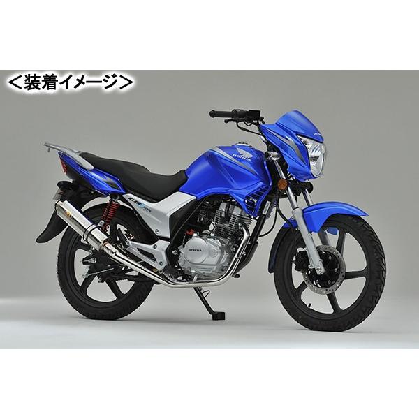 REALIZE 22Racing SUS（22レーシング ステンレス) マフラー/CBF125