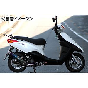 22Racing Ti/SUS マフラー Yamaha アクシストリート用 REALIZE 22Racing Ti（22レーシング チタン） マフラー/アクシ