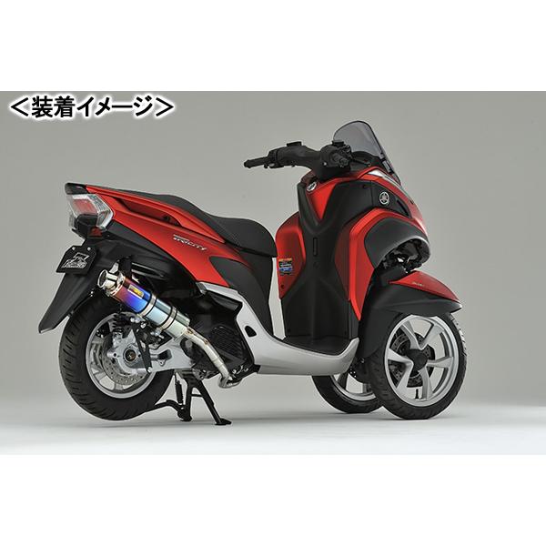 REALIZE 22Racing Ti（22レーシング チタン） マフラー/トリシティ125 