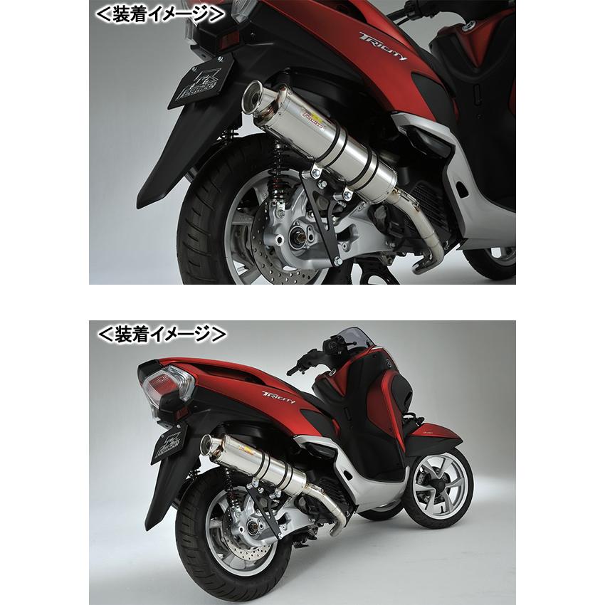 バイク Realize ヤマハ トリシティ125 22Racing SUS マフラー