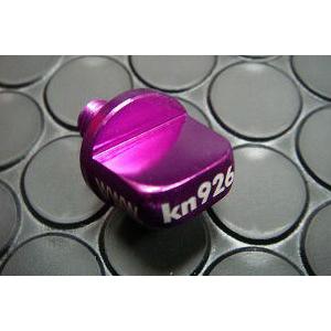 専用ページ同じもの4点セット KN企画 ミッションオイルキャップ（パープル）/ライブDIO-ZX・ライブ