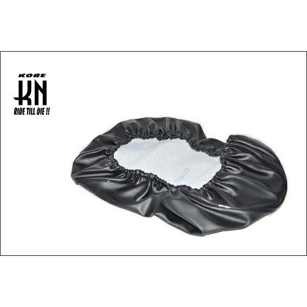 KN企画 2WAY シートカバー（ゴム入り/ブラック） 国産高品質/ライブDIO